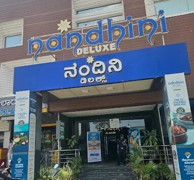 nandhini deluxe restaurant